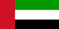 Nationalflagge Vereinigte Arabische Emirate
