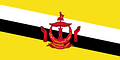Nationalflagge Brunei