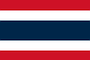 Nationalflagge Thailand